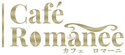 長町でアフタヌーンティーが人気のカフェ｜Cafe Romanee